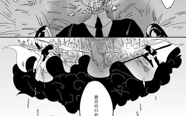 穿越之卫宫士郎 穿越成女版卫宫士郎的小说