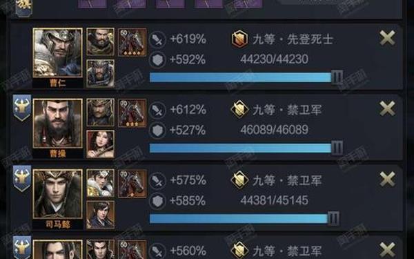 三国群英传私服发布网-三国群英传发布网