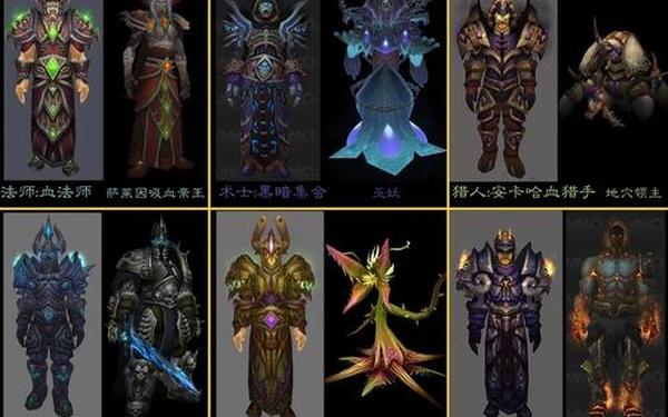 wow t14—魔兽世界T10