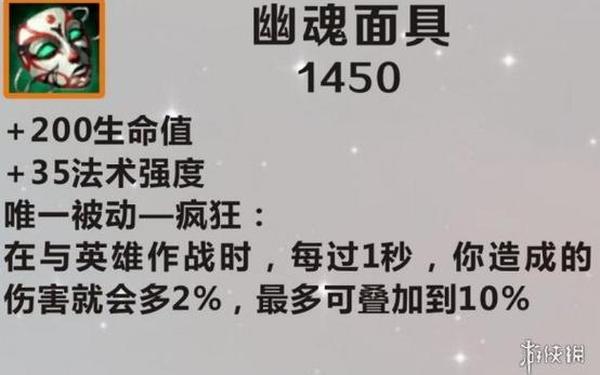 英雄联盟新英雄紫拉(英雄联盟新英雄怎么获得)
