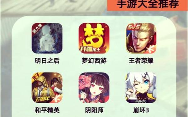 好玩的网页小游戏(无需登录网页小游戏网站)