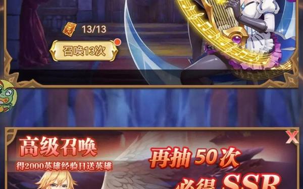 封神放置卡牌手游 封神卡牌回合制游戏