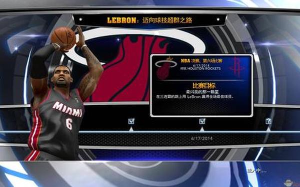 2k14—NBA2K14中文版安卓版下载