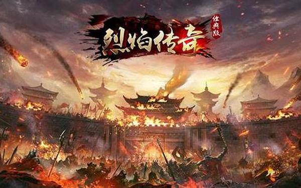 今日新开变态传奇-找sf传奇网站发布网