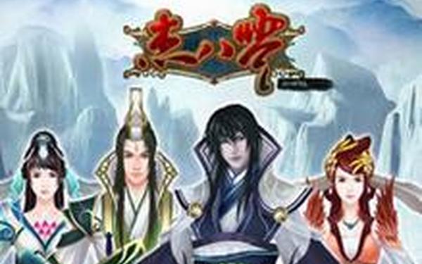杰八零(杰八零天启之乱怎么打星辰)