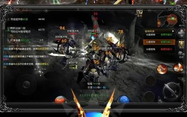 奇迹世界MU-奇迹Mu官方网站 奇迹世界MU-奇迹Mu官方网站