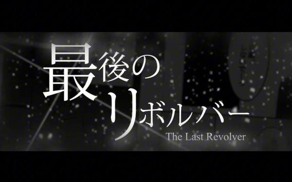 the last-the last和last的区别