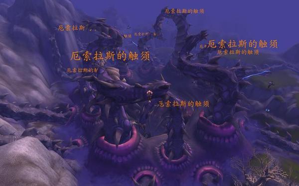 沃格斯碎片怪在哪(魔兽世界沃格斯在哪里)
