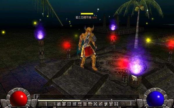 最终幻想命运之轮—ff14命运之轮