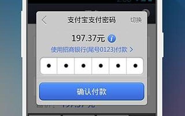 支付宝钱包-支付宝钱包官方下载