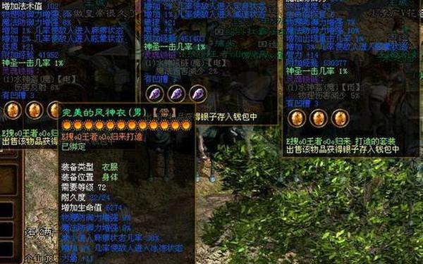 征途时间-征途时间版还有吗