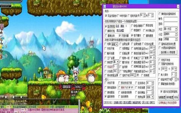 最新外挂-免费游戏开挂的软件