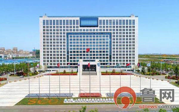 家国梦服务业示范区 家国梦政策中心