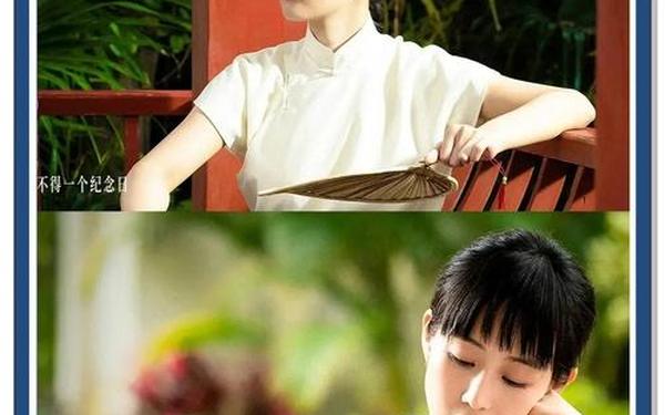 第一炉香营销风格类似郭敬明被吐槽-郭敬明最好的作品