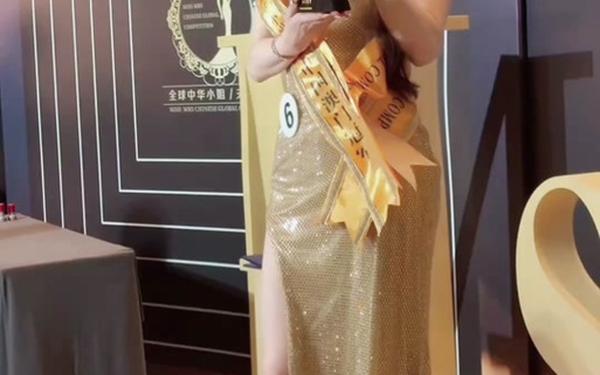 2015国际中华小姐 中华小姐环球大赛泳装