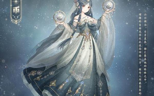 暖暖环游世界梦幻挑战赛-暖暖环游世界天使之城的挑战