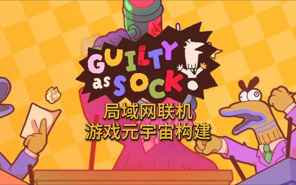 蓝牙对战游戏 蓝牙局域网联机游戏