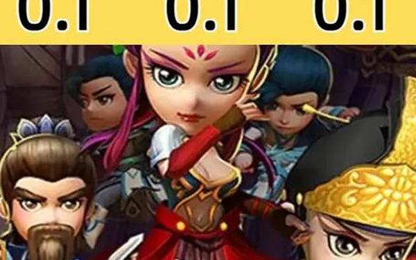 武侠q传礼包(武侠q传无限元宝版本)