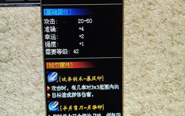 我本沉默发布网,新开沉默版本传奇网站