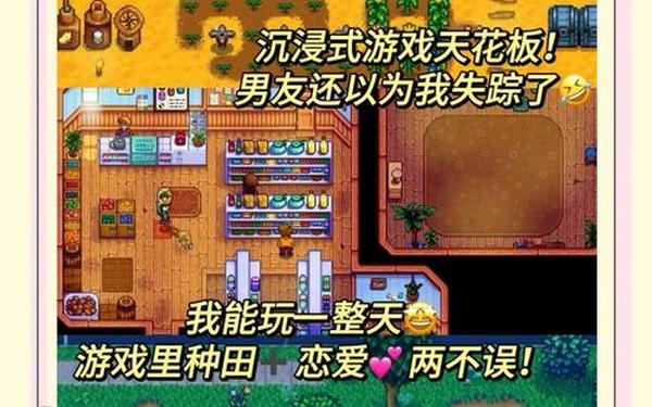 单机游戏什么好玩 十大耐玩无需联网单机