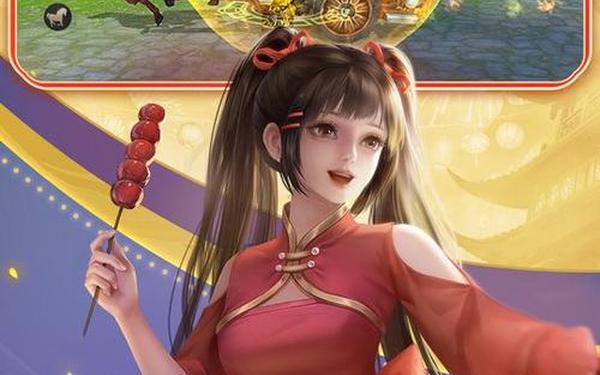 蜀门手游—蜀门手游正版官网