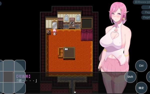 精灵之森大冒险攻略_穿越现代的女精灵攻略全cg攻略