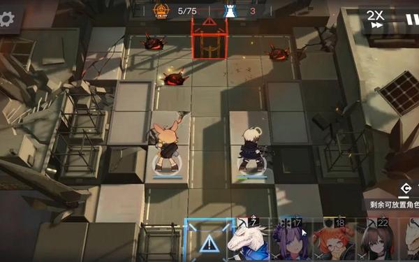 明日方舟5 5_明日方舟2-5低配攻略
