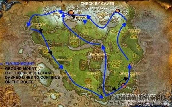 魔兽世界采矿_魔兽世界采矿1-450攻略