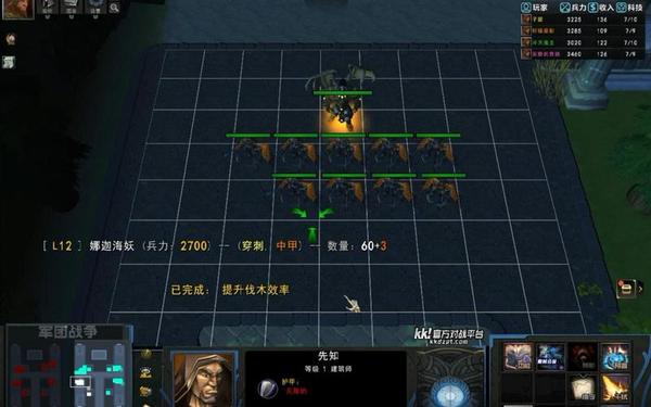 冰封王座地图太大_war3地图太大创建不了游戏