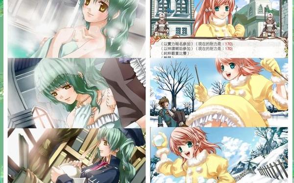 psp兰岛物语攻略-兰岛物语psp结局 psp兰岛物语攻略-兰岛物语psp结局