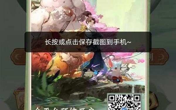 YY手游礼包—yy礼包领取中心