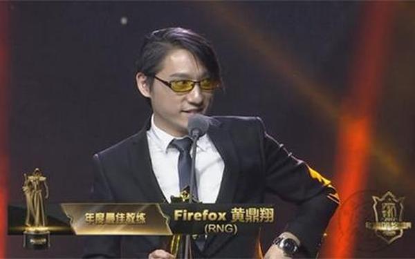rng教练风哥_风哥你拿吧
