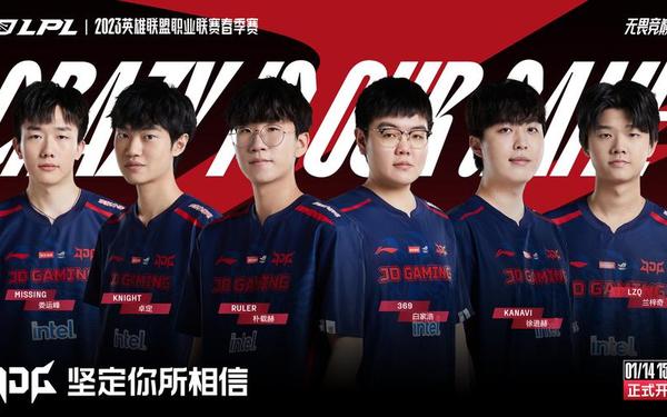jdg战队成员名单—电竞公司靠什么赚钱