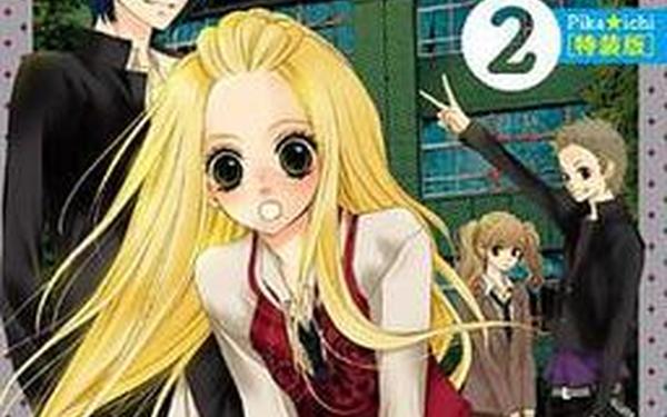 アルパカにいさん_カルデア公众便所