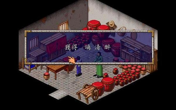 风云天下会_风云1天下会全攻略