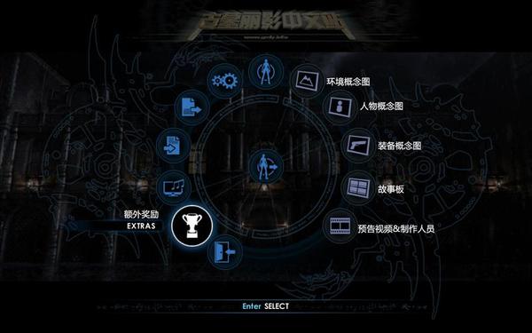 古墓丽影8第一关咋过,古墓丽影8全攻略图解