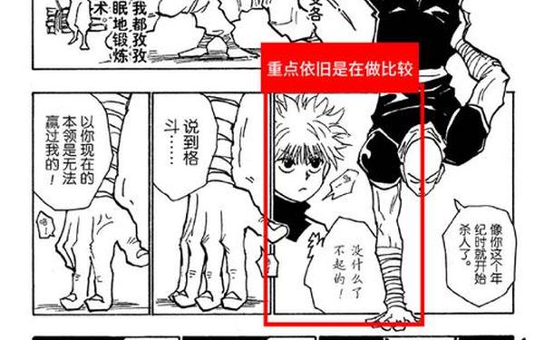犬大将的特别行动攻略 野良犬2攻略