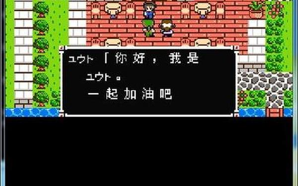七日死目攻略,nds七日死图文攻略