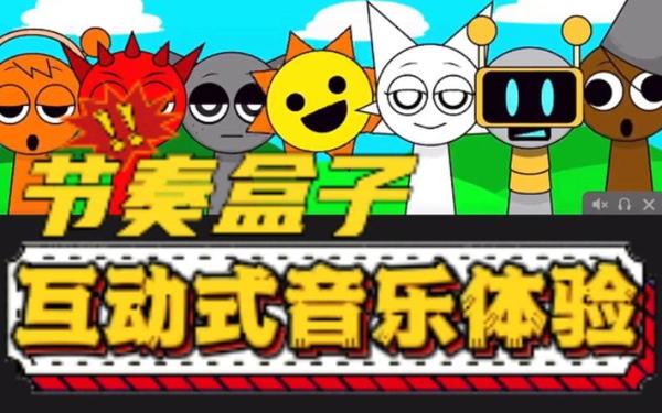 虫虫游戏,十大免费游戏盒子排名