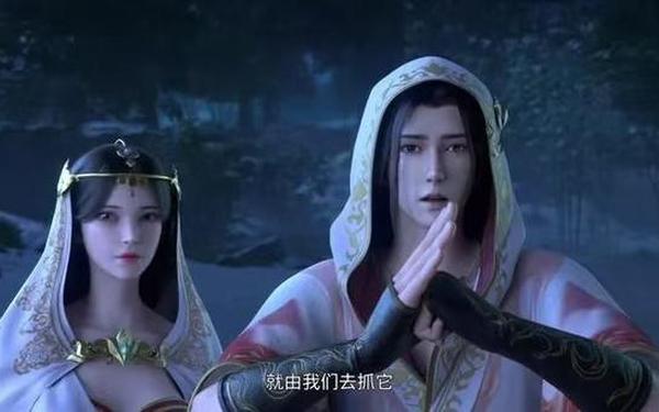 焚香谷_云易岚最后怎么样了