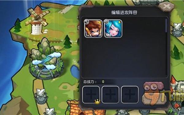 超神战记_超神战记app官方下载