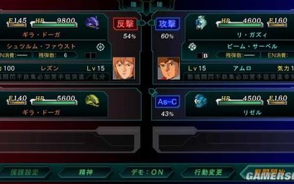ps3破解进度_ps3破解进度2024最新消息