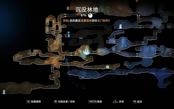 奥日与黑暗森林终极(奥日与黑暗森林攻略图文详解)