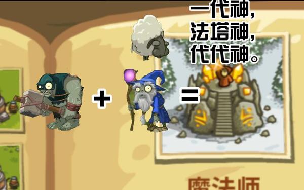 towermadness_护羊坚塔2中文破解版