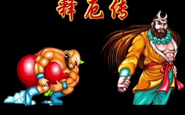 西游释厄传1修改器—西游释厄传手机版免费