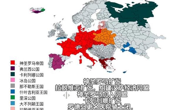 十字军的巡逻路线_十字军的巡逻日程表在哪