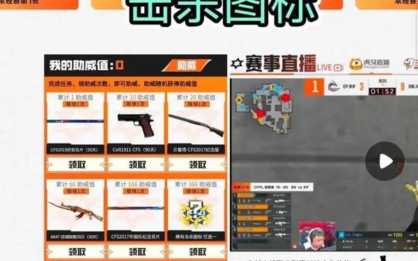 cfve—cf官网网站网址