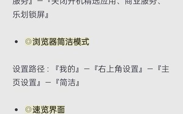 realmediaeditor(texteditor安卓)