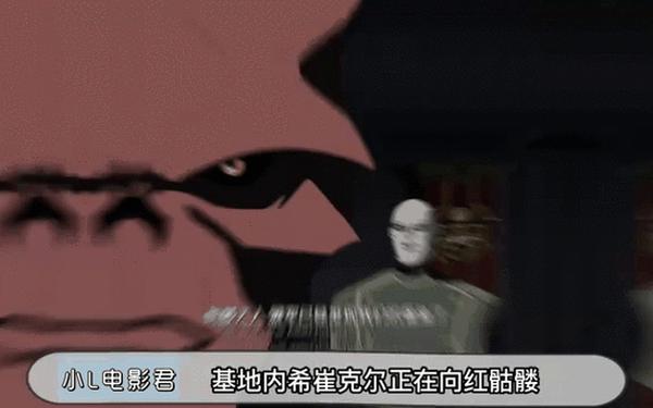 征服者康(征服者康是好人吗)