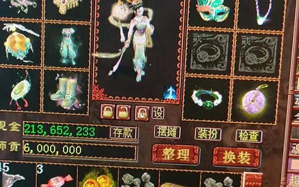 清心书卷哪里买_清心可以在哪里买